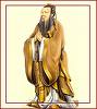 Confucius & Ayahuasca